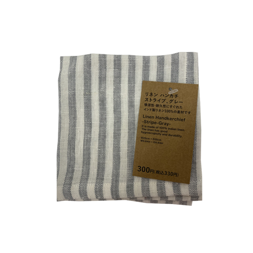 Linen Handkerchief Stripe Gray 9.84in x 9.84in