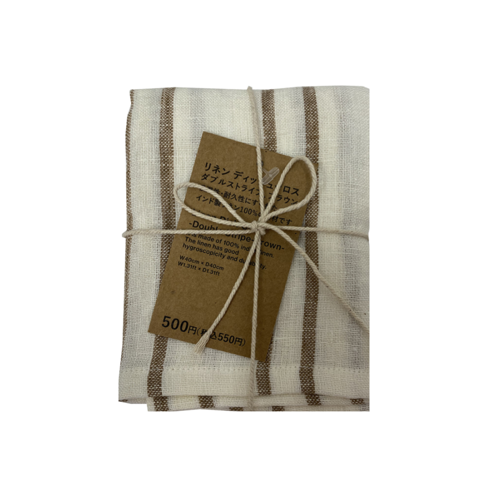 Linen Dish Cloth Double Stripe Brown 1.31ft x 1.31ft