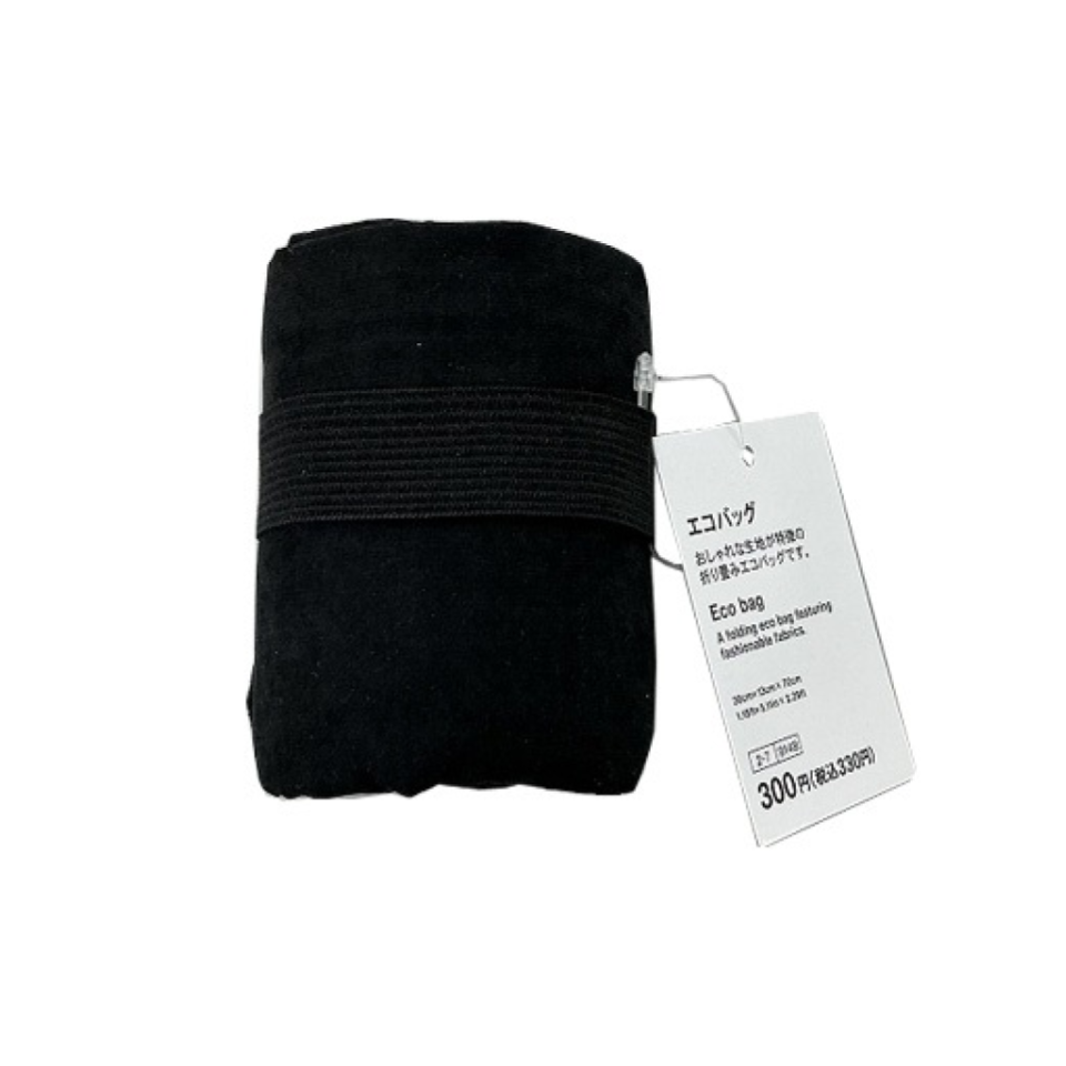 Eco Bag Suede Style Black