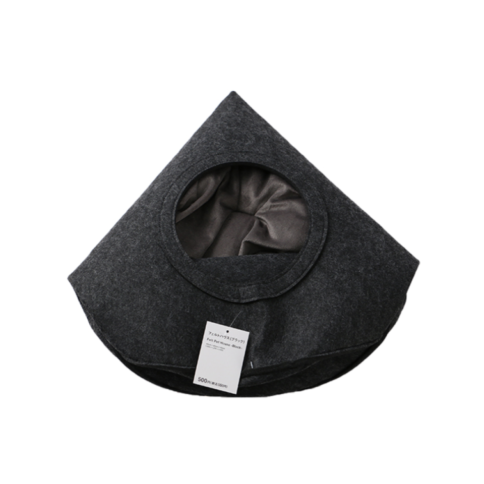 Felt Pet House Black