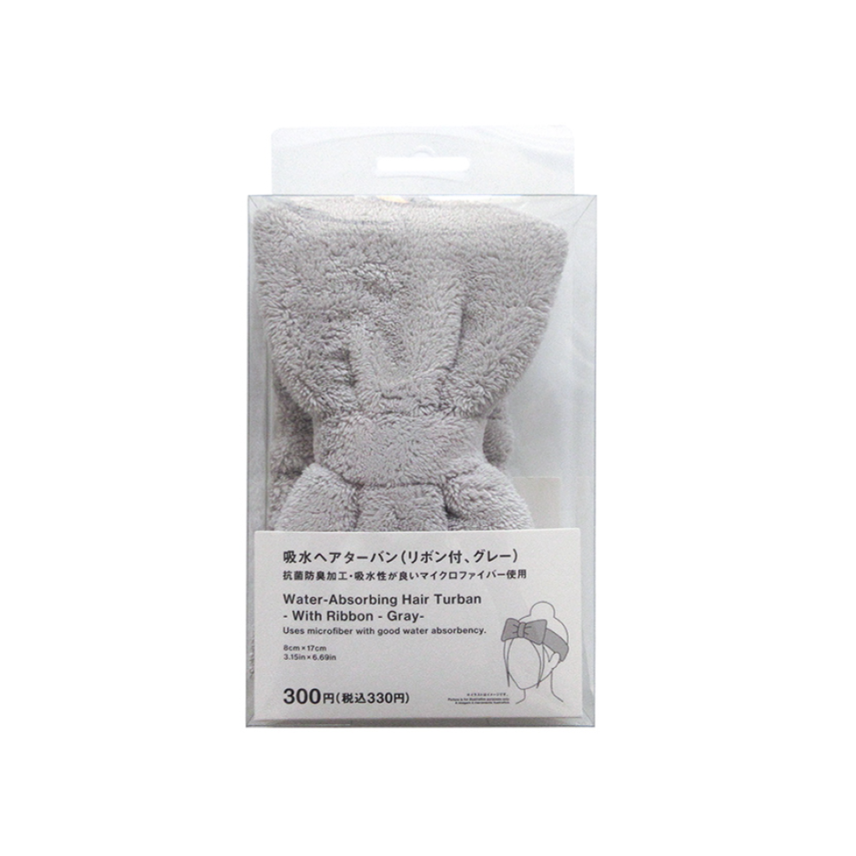 Water Absorbing Hair Turban with Ribbon Gray