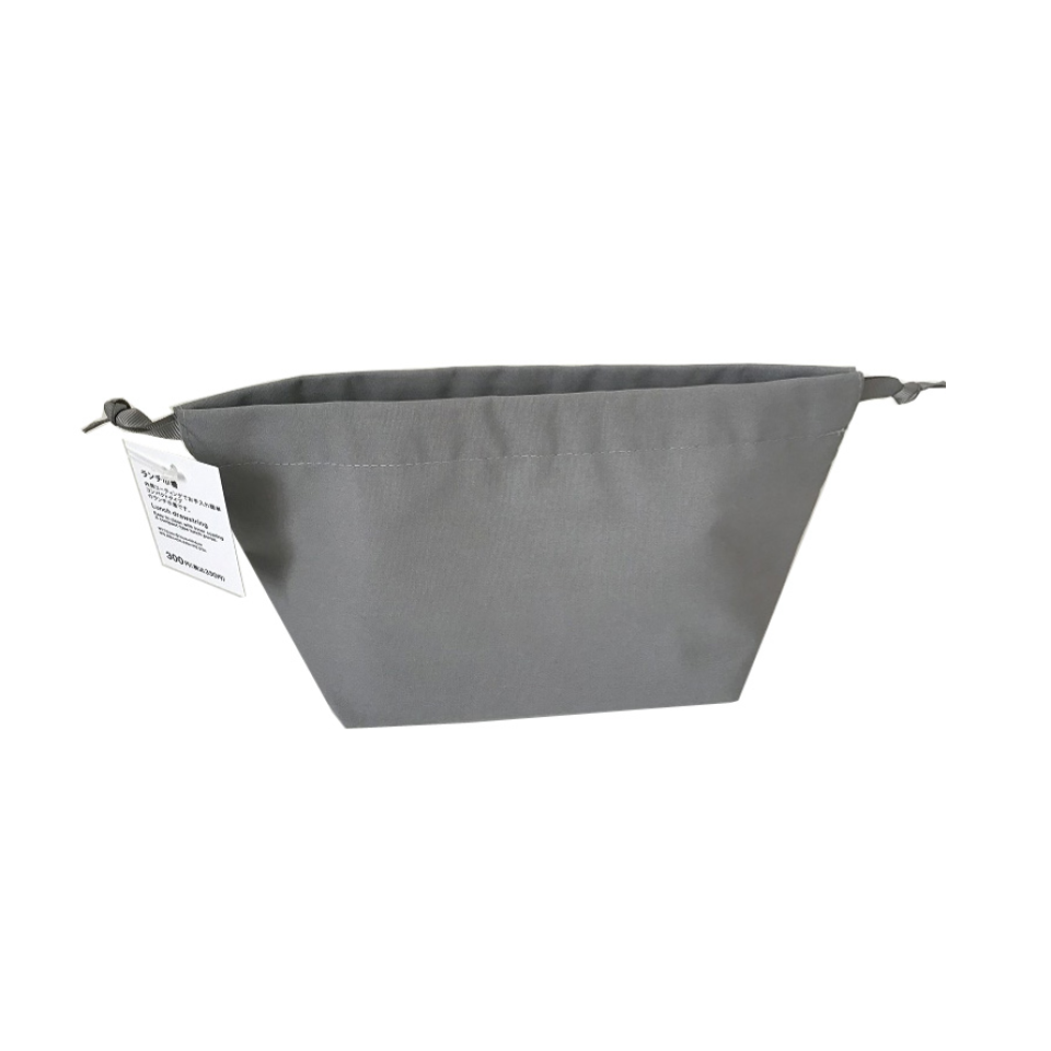 Lunch Drawstring