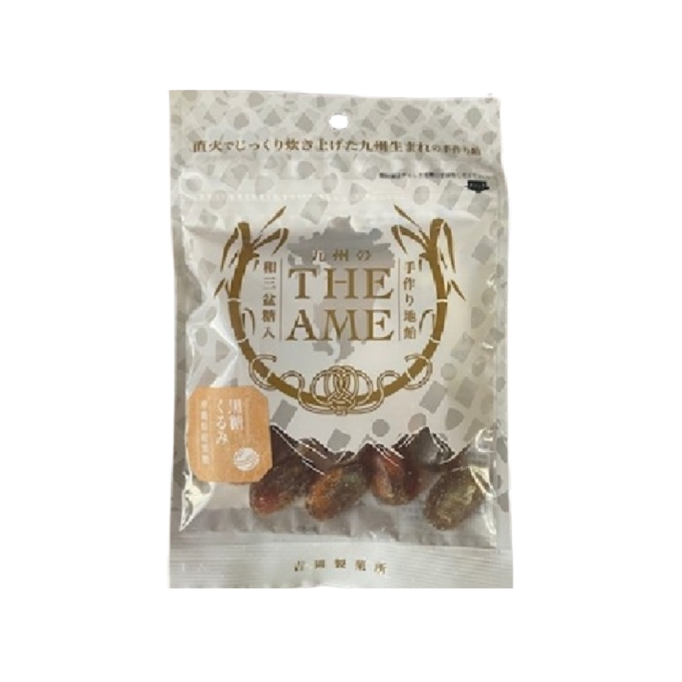 Yoshioka Confectionery The Ame Brown Sugar Walnuts 80g
