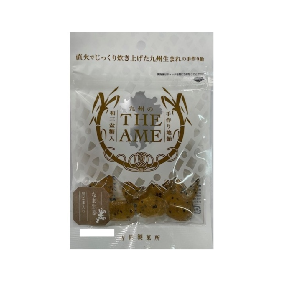 Yoshioka Confectionery The Ame Fresh Ginger 80g