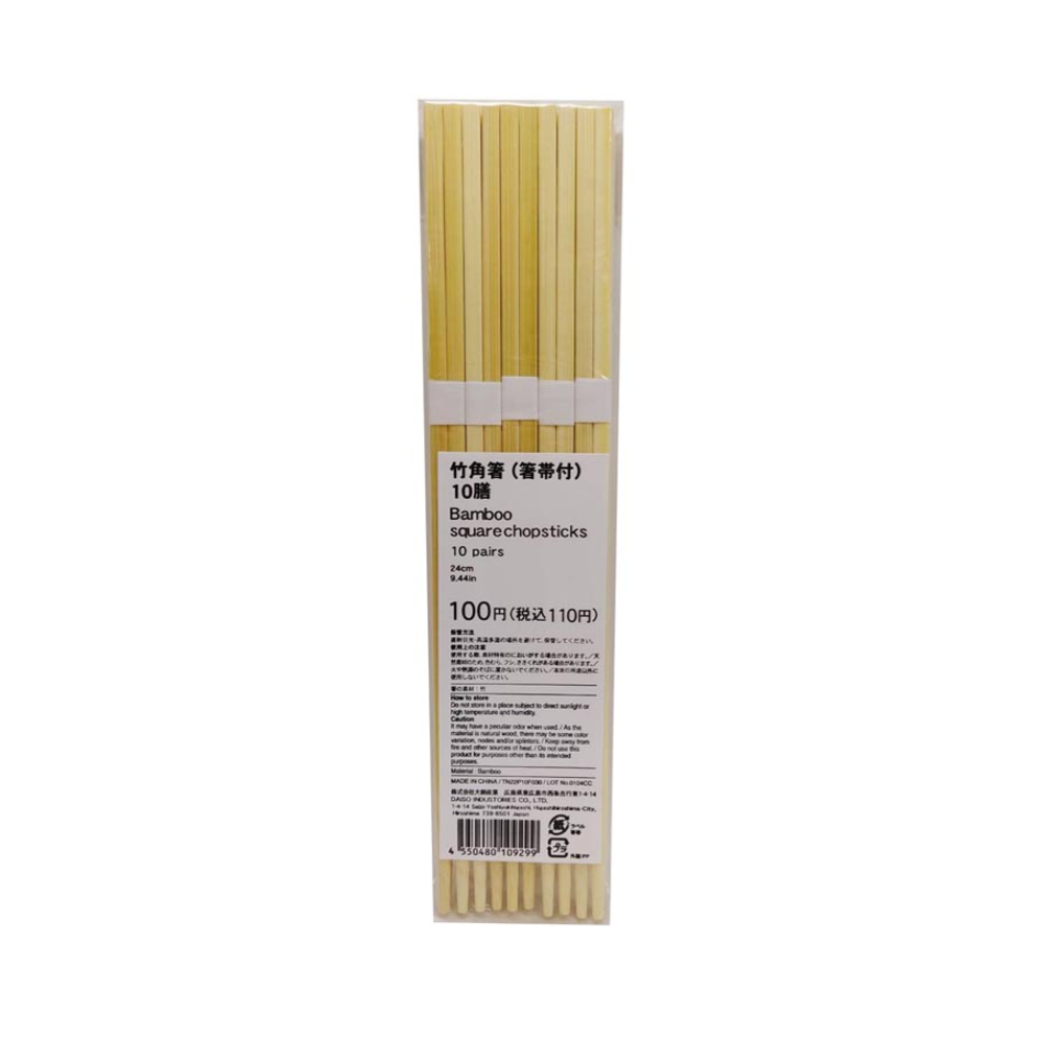 Bamboo Square Chopstick