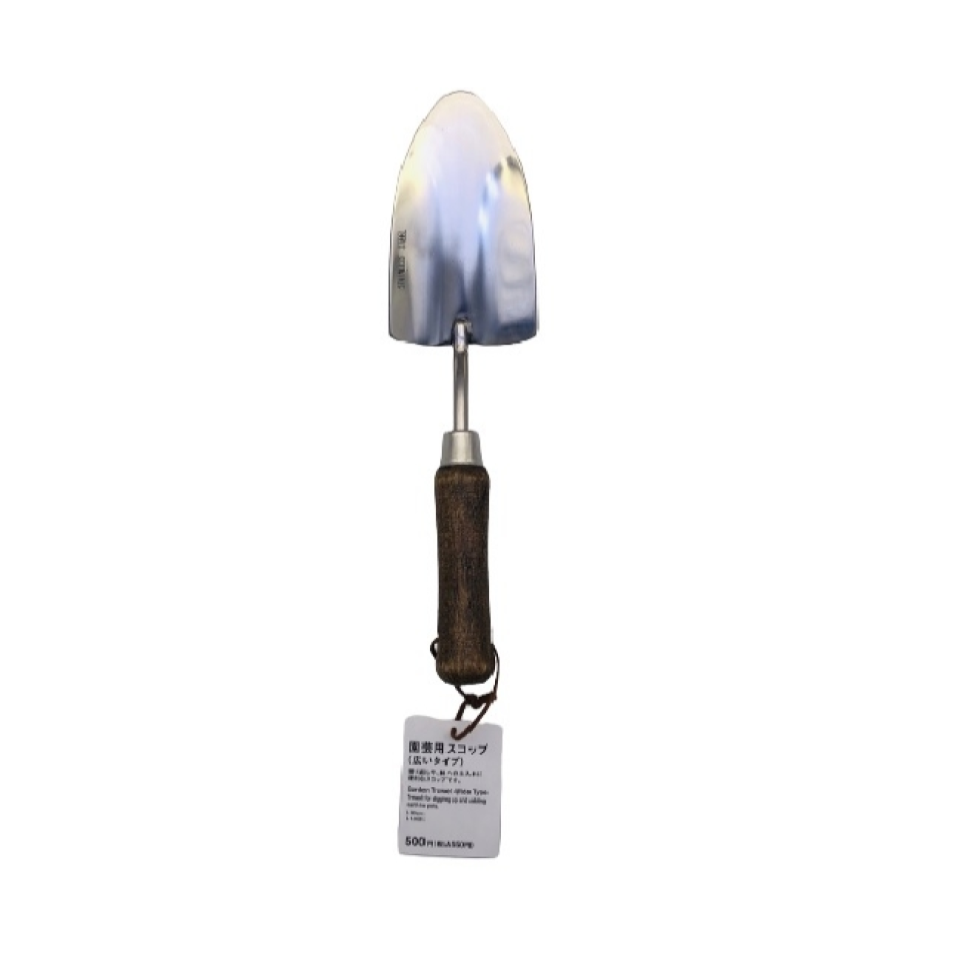 Garden Trowel Wide Type