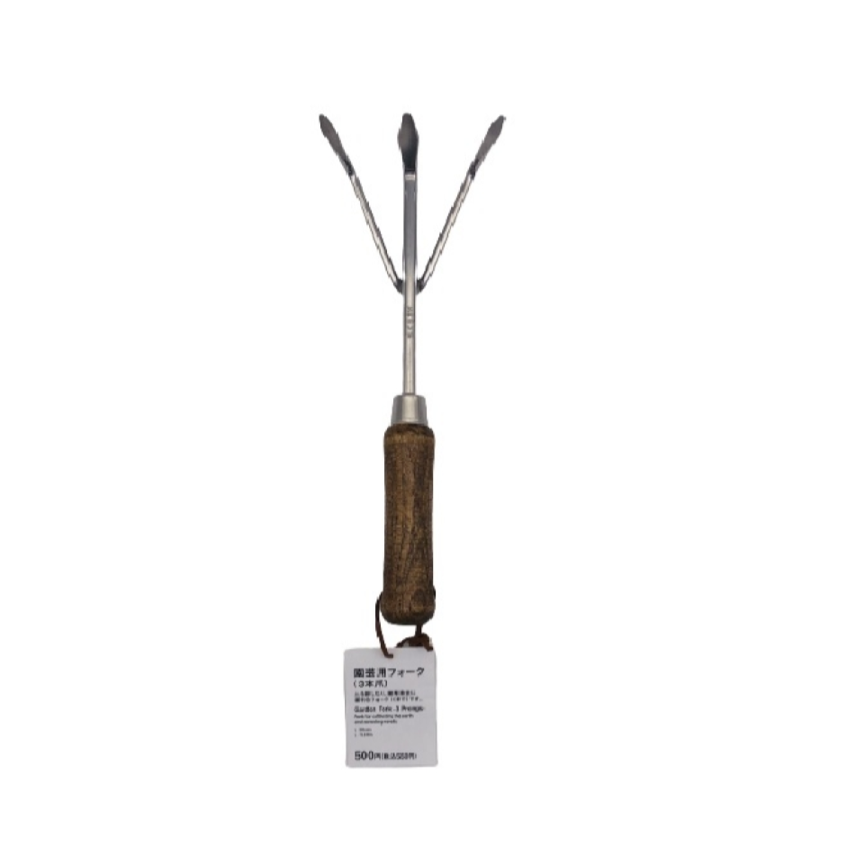 Garden Fork 3 Prongs