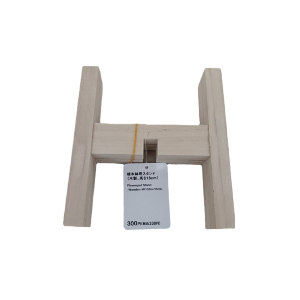 Flowerpot Stand Wooden 18cm