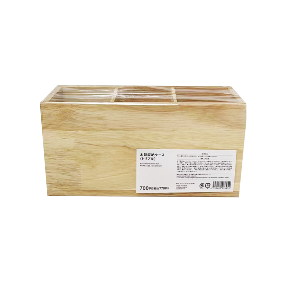 Wooden Storage Case Triple