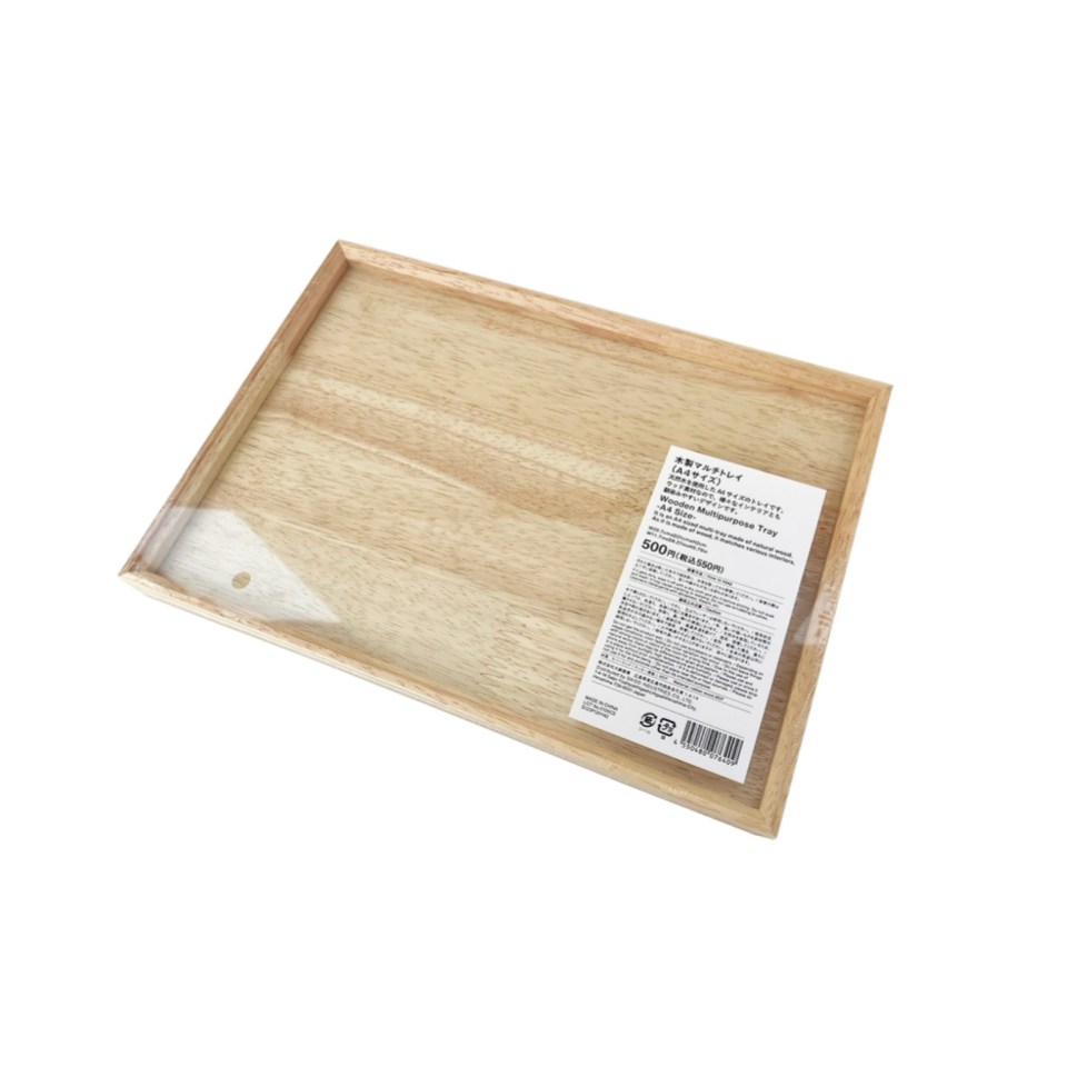 Wooden Multipurpose Tray A4 Size