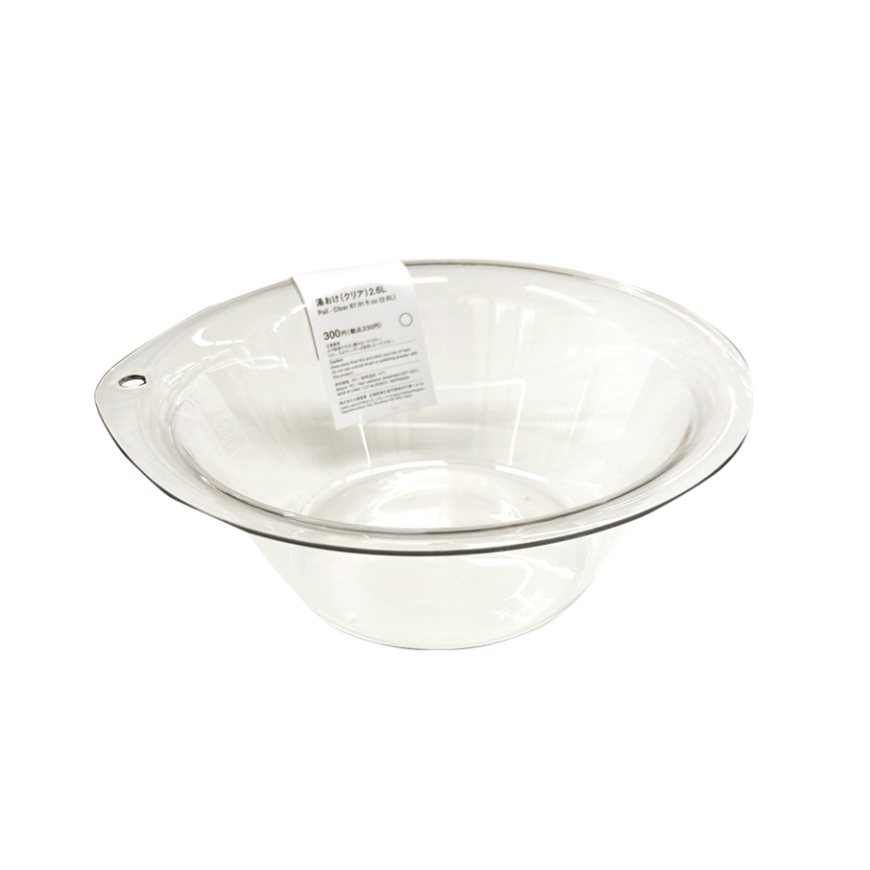 Pail Clear