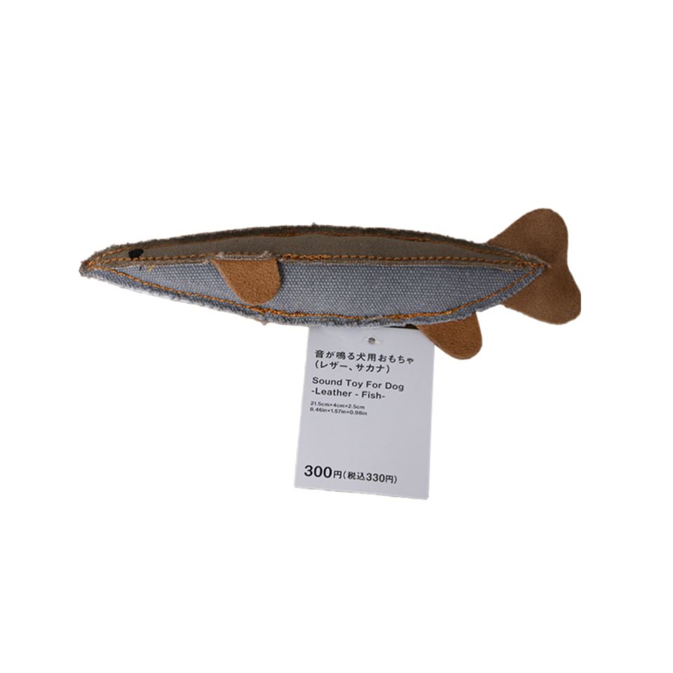 Sound Toy for Dog Leather Fish