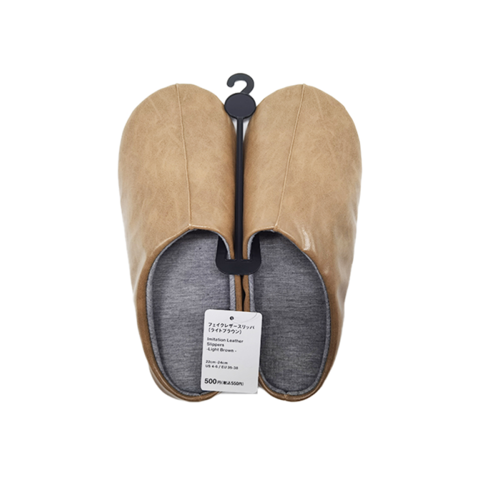 Imitation Leather Slippers Light Brown EU 35-38