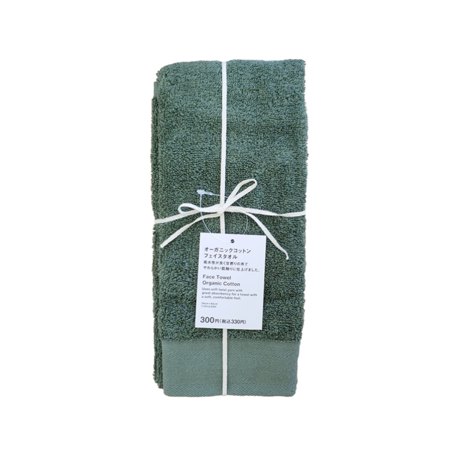 Face Towel Organic Cotton Khaki