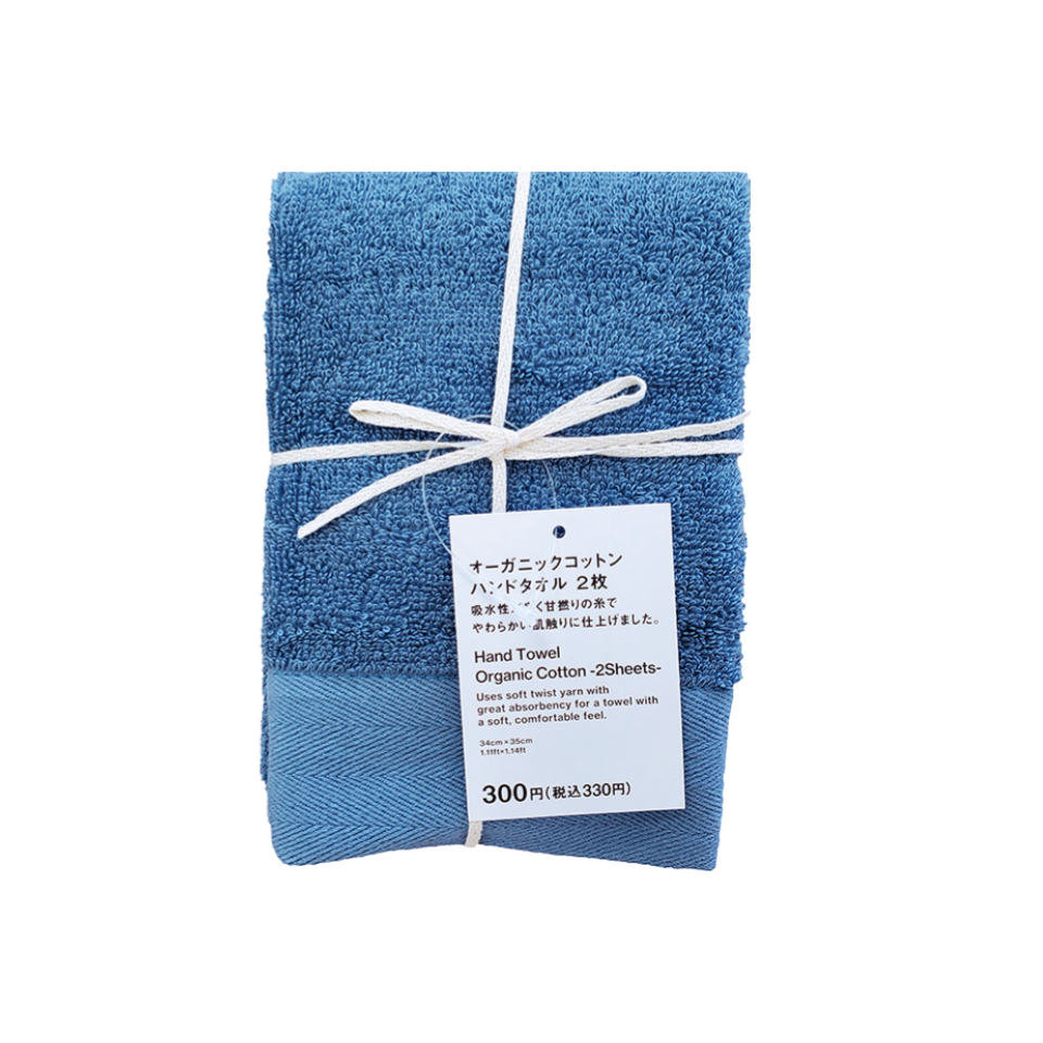 Hand Towel Organic Cotton Blue