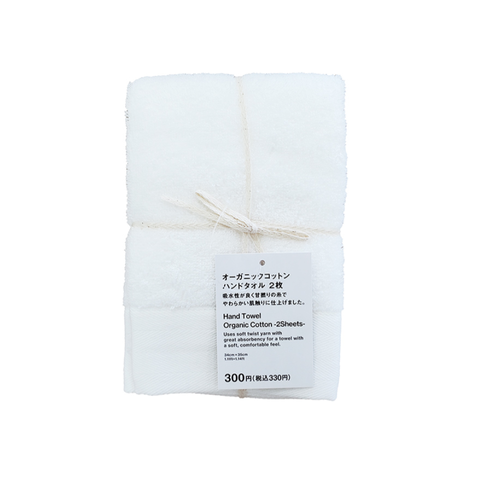 Hand Towel Organic Cotton Gray