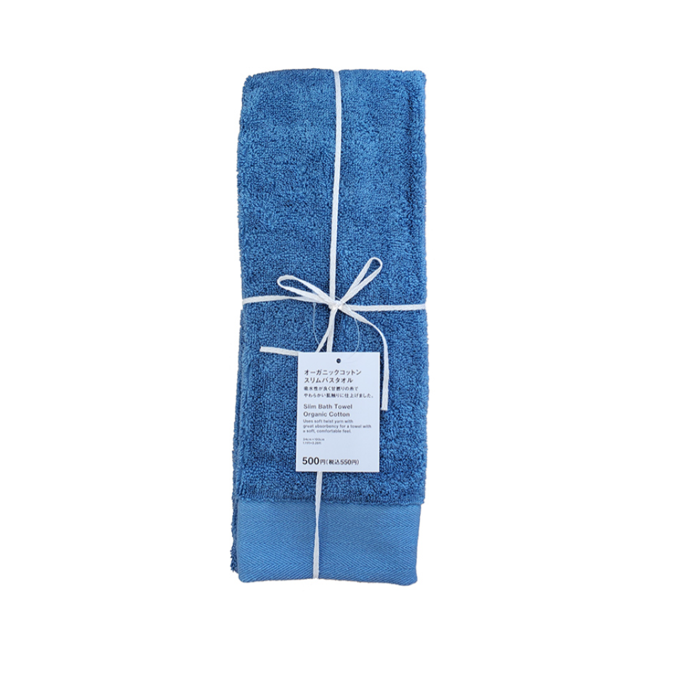 Slim Bath Towel Organic Cotton Blue