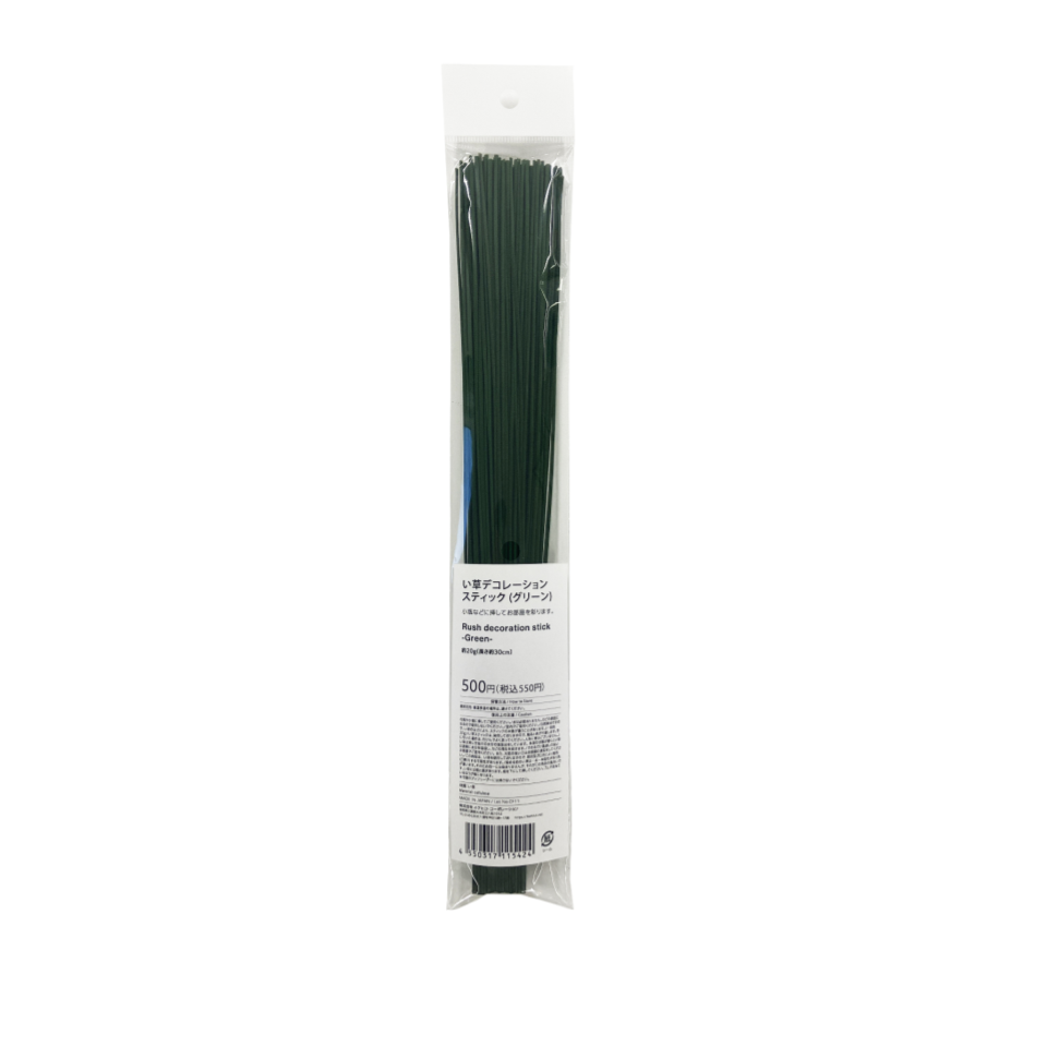 Rush Grass Decoration Stick Green