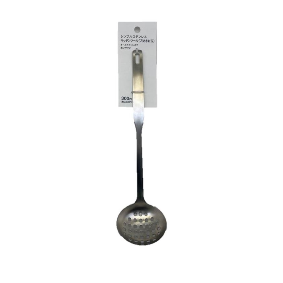 Simple Stainless Steel Ladle with Holes