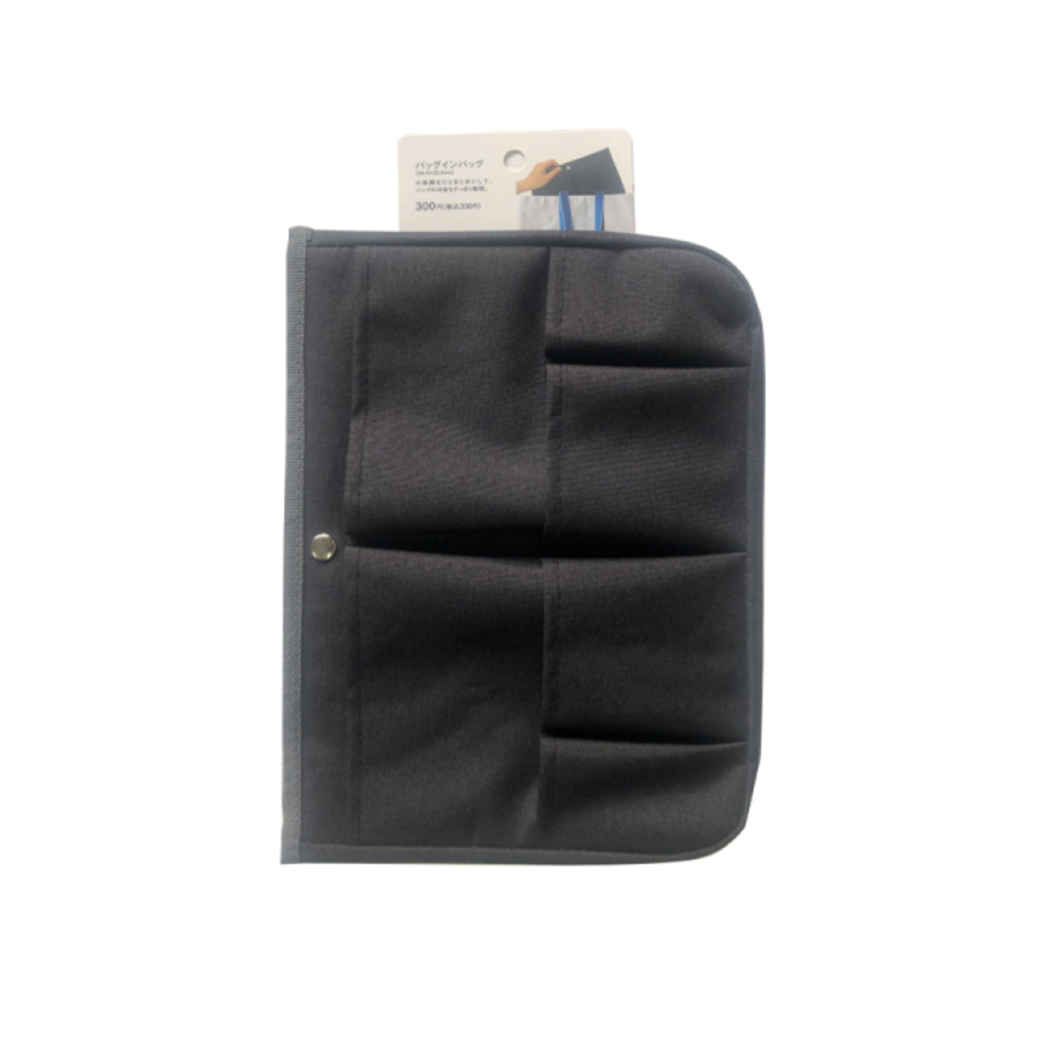 Bag-In-Bag 29.5cm x 22.5cm