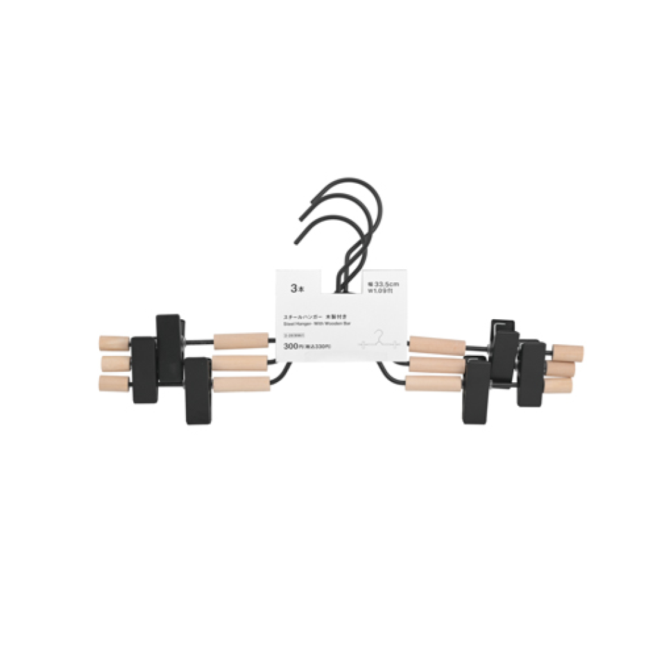 Metal Hanger with Wood