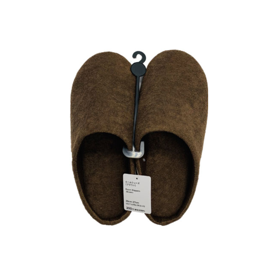 Room Slippers Brown 25cm to 27cm