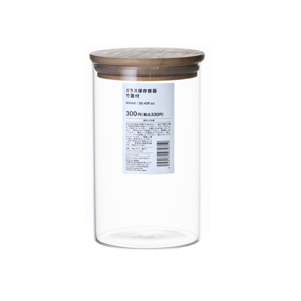 Glass Storage Container with Bamboo Lid 900ml