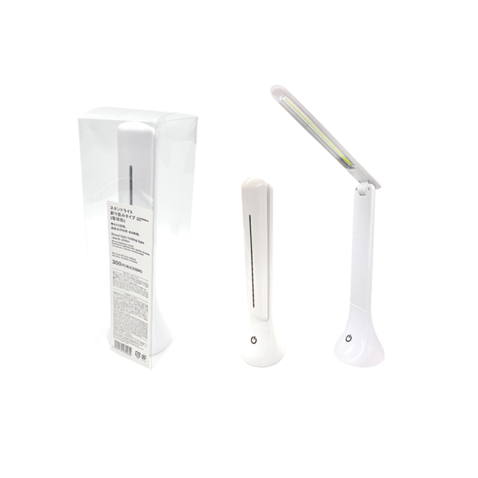 Stand Light Folding Type Light Bulb Color