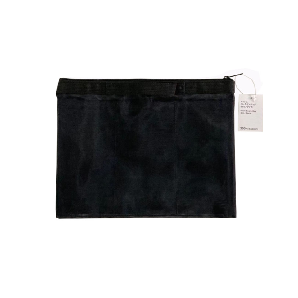 Mesh Bag in Bag B5 Black