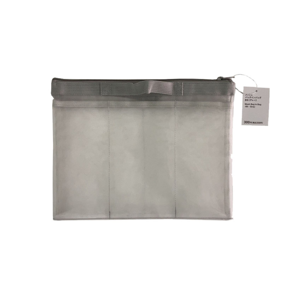 Mesh Bag in Bag B5 Gray