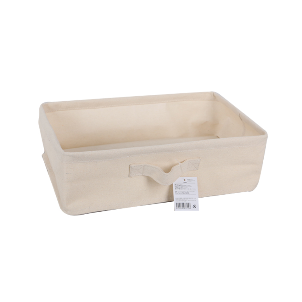 Fabric Storage Box 38cm x 26cm x 12cm