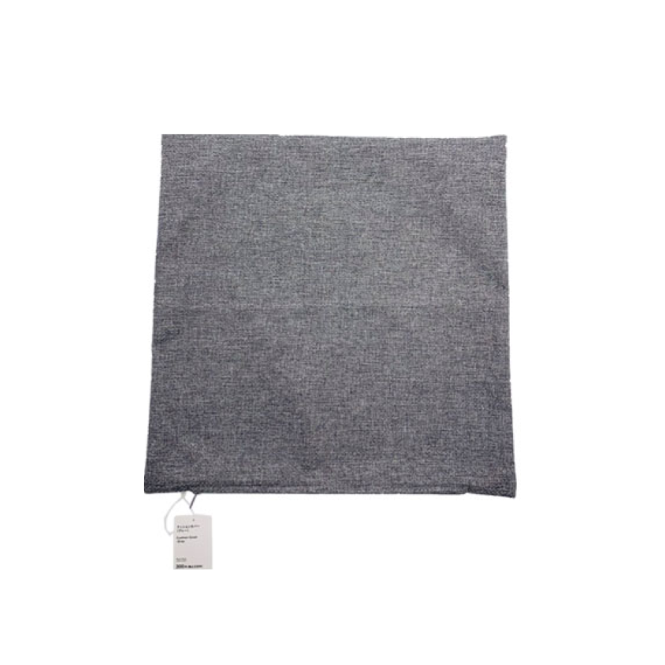 Cushion Cover Gray