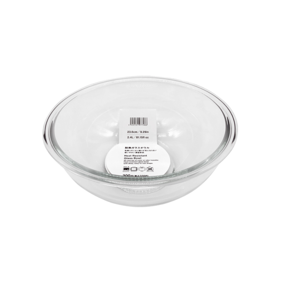 Heat Resistant Glass Bowl 23.6cm/2.4L