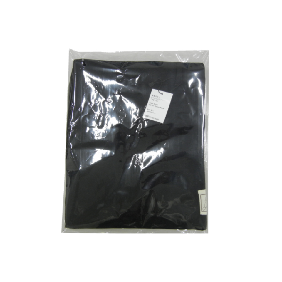 Plain Color Waiter's Apron Black