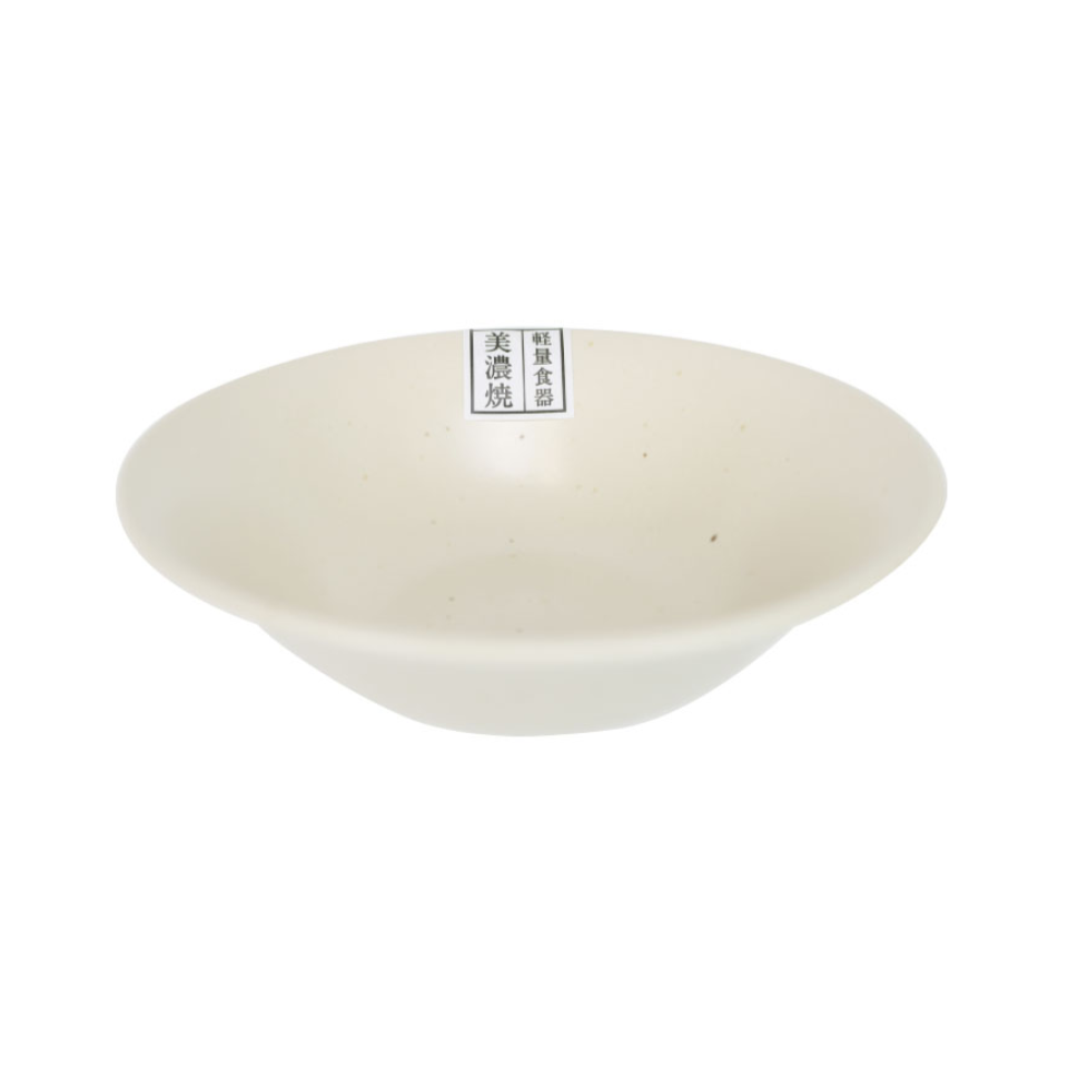 Sleek Dish 40 Bowl Beige