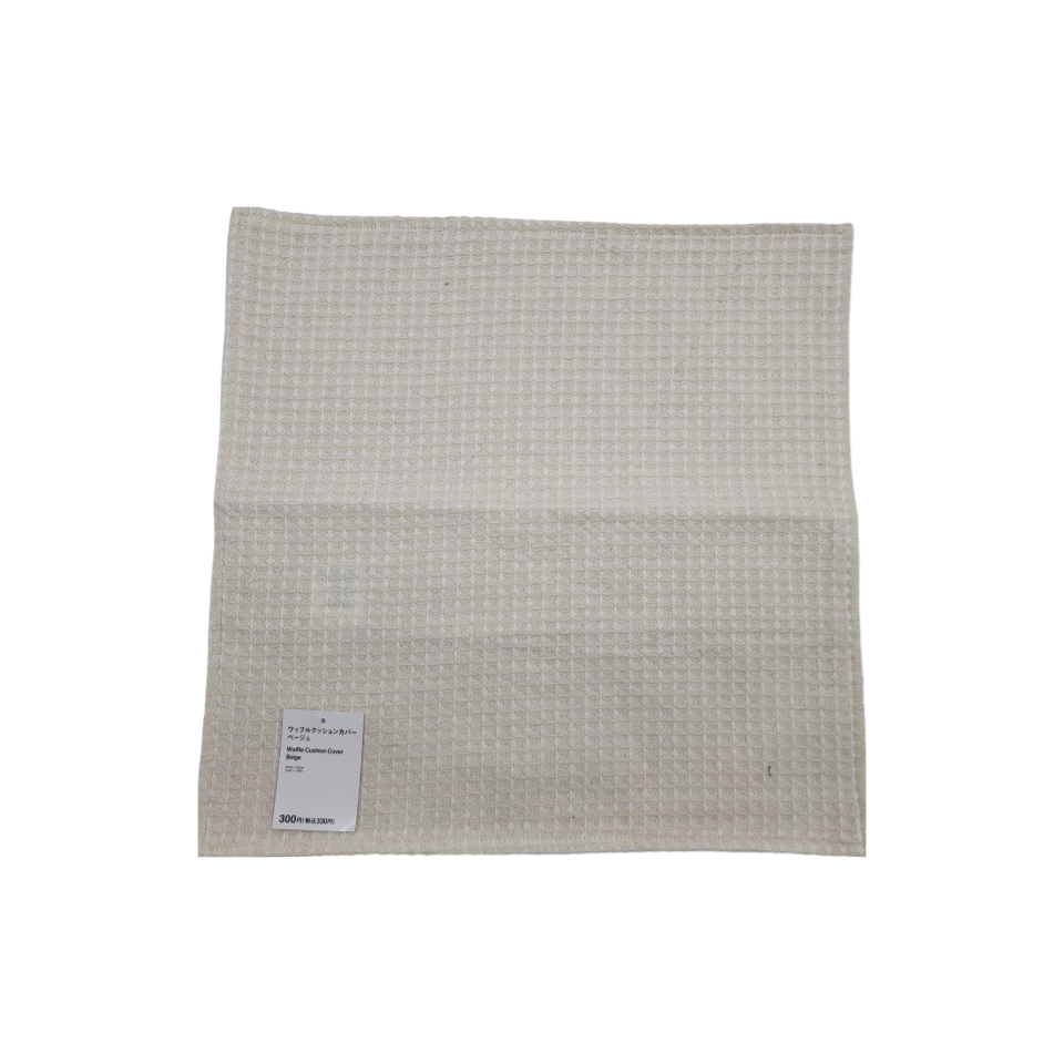 Waffle Cushion Cover Beige