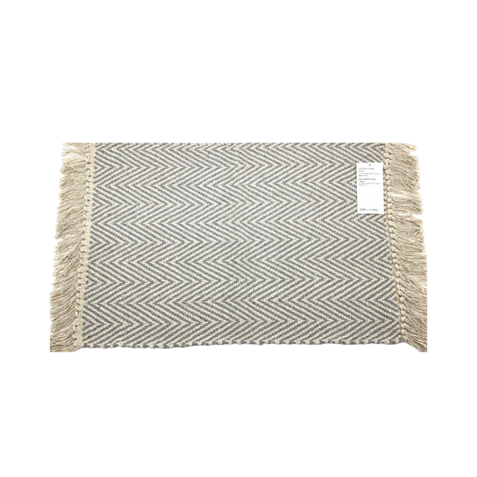 Herringbone Rug Gray