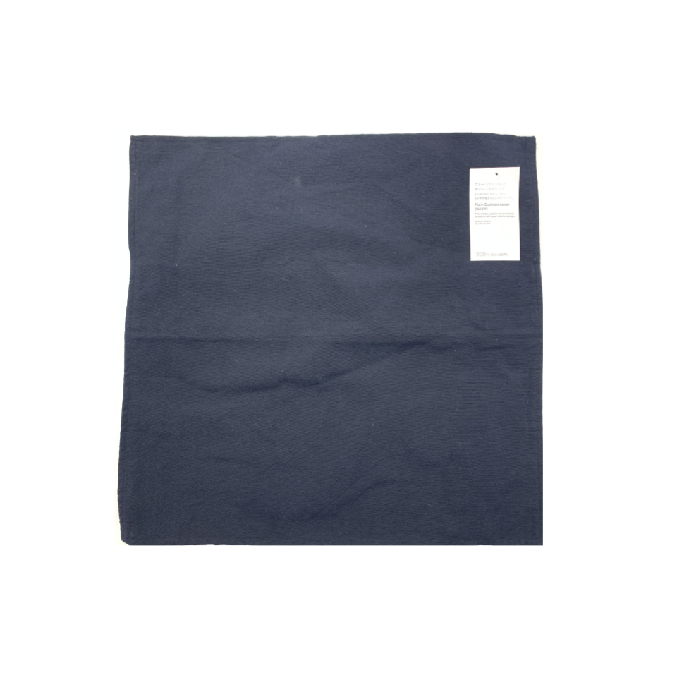 Plain Cushion Cover Navy