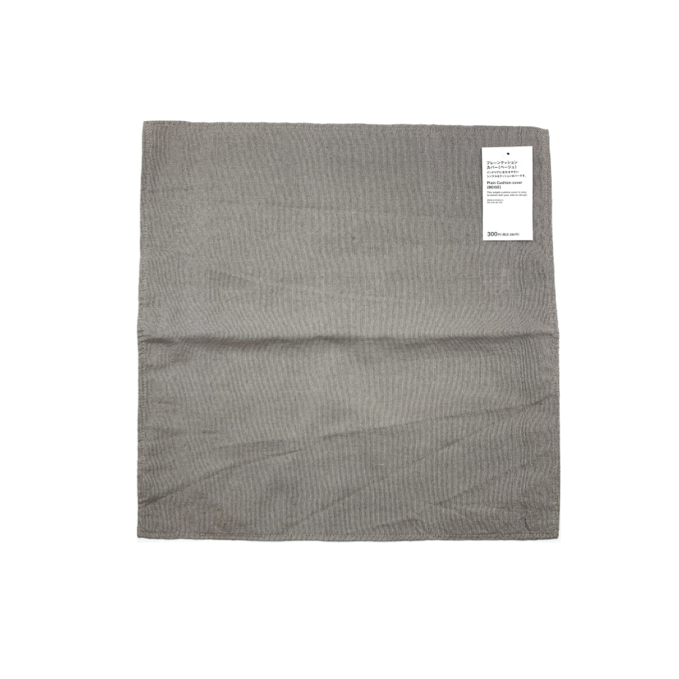 Plain Cushion Cover Beige