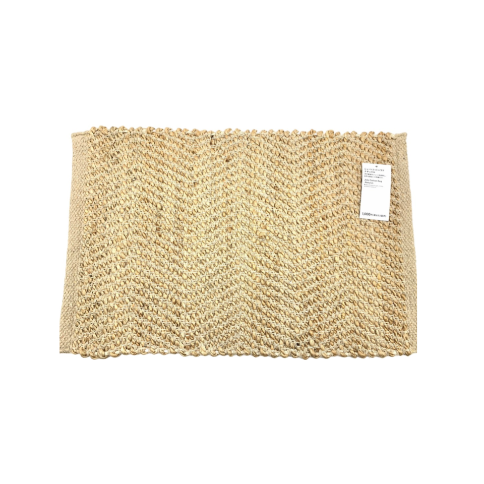 Jute Cotton Rug Natural