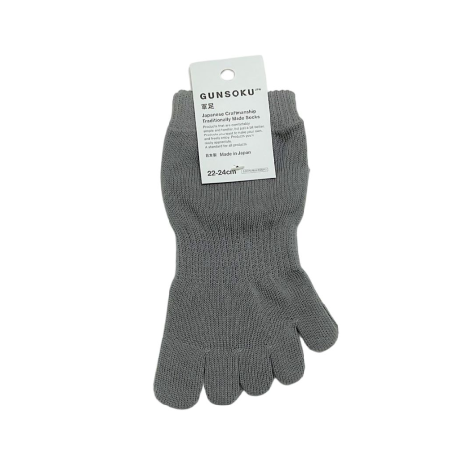 Pure Cotton Socks Five Toed with Heel 22-24cm Gray