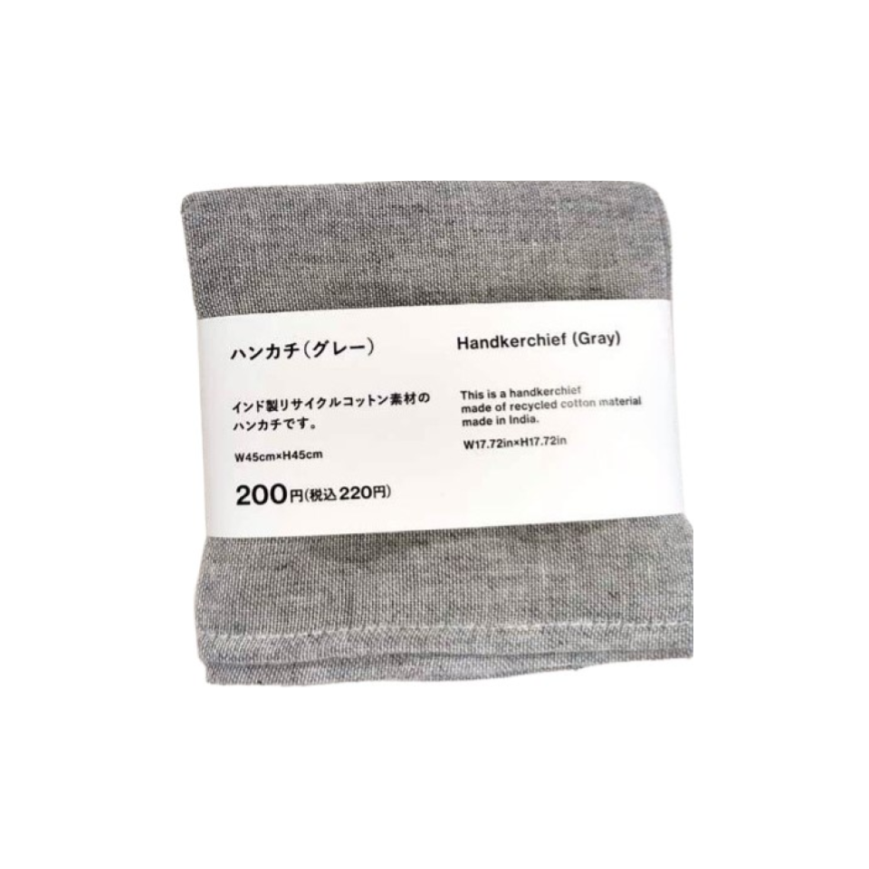 Handkerchief Gray