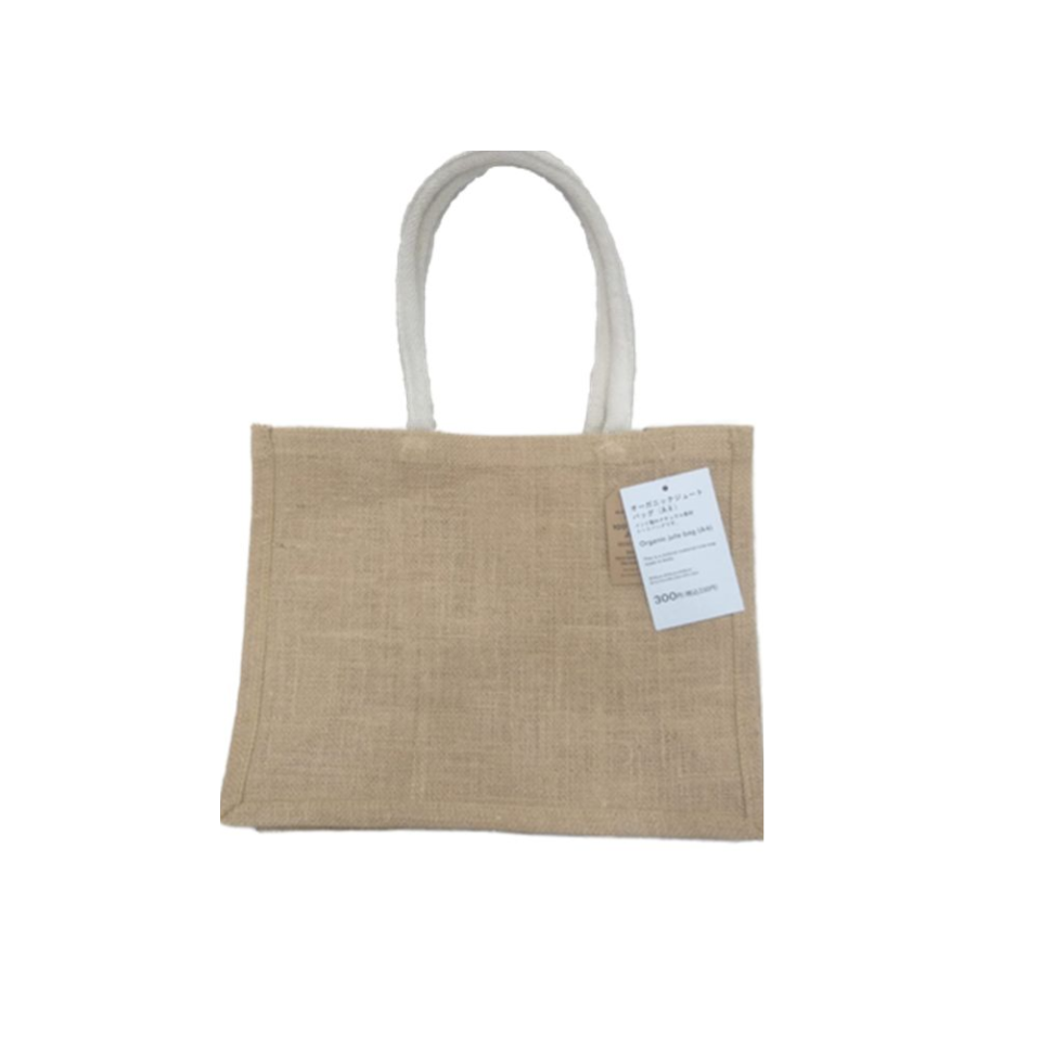 Organic Jute Bag A4