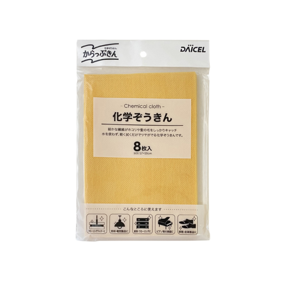 Chemical Cleaning Cloths