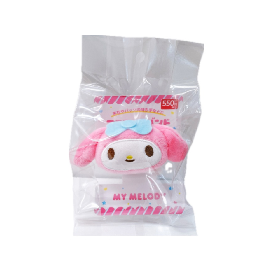 Mascot Band My Melody Standard