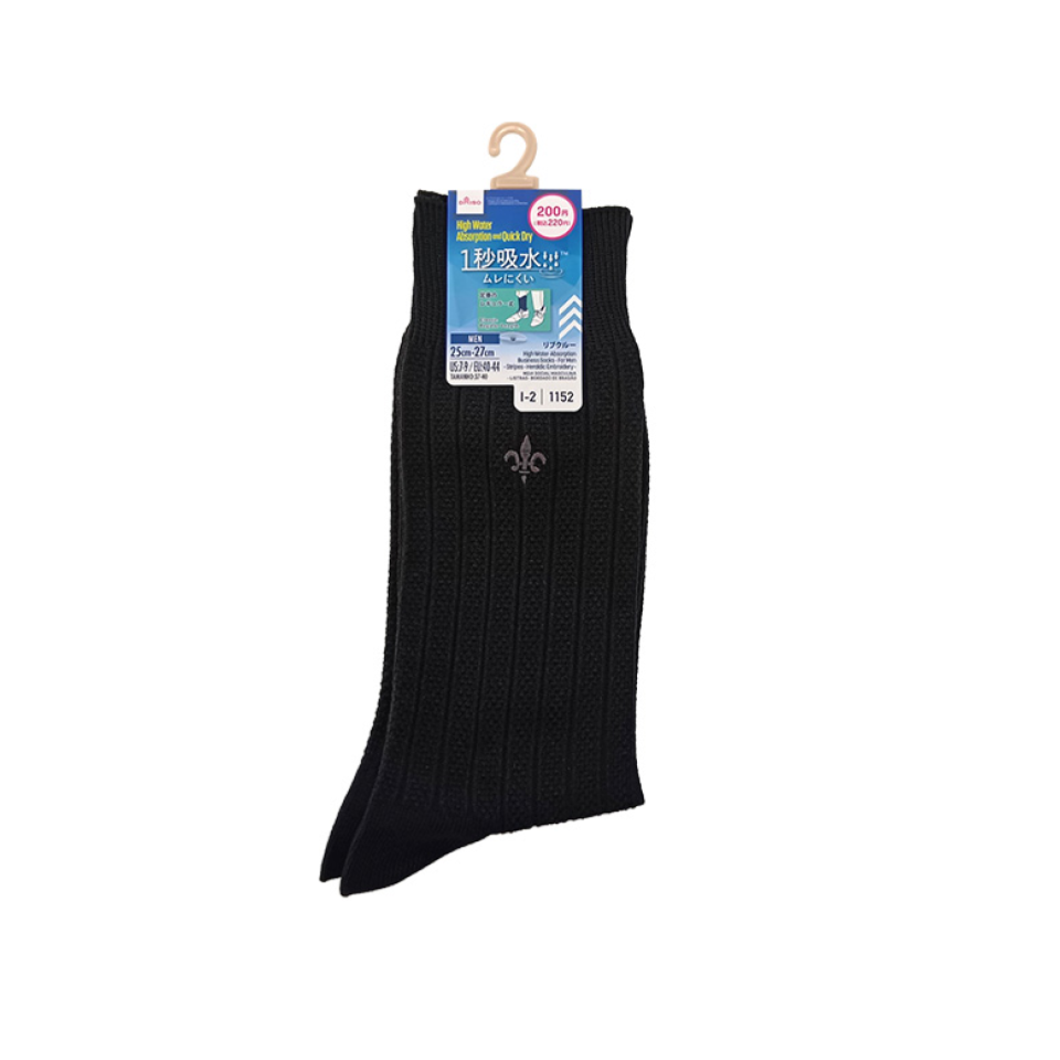 High Water-Absorption Business Socks for Men Stripes Heraldic Embroidery