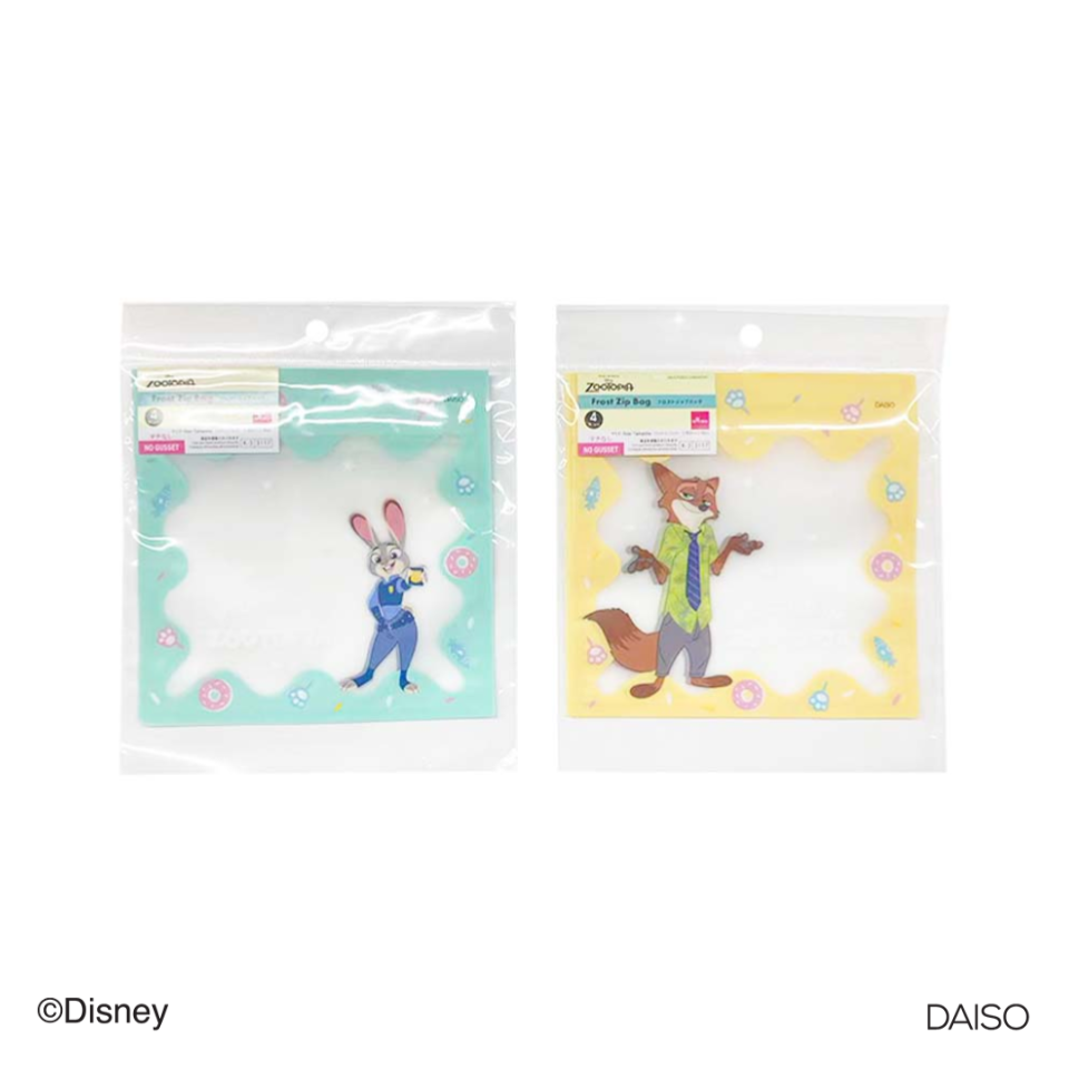 Frost Zip Bag Zootopia 15cm x 15cm
