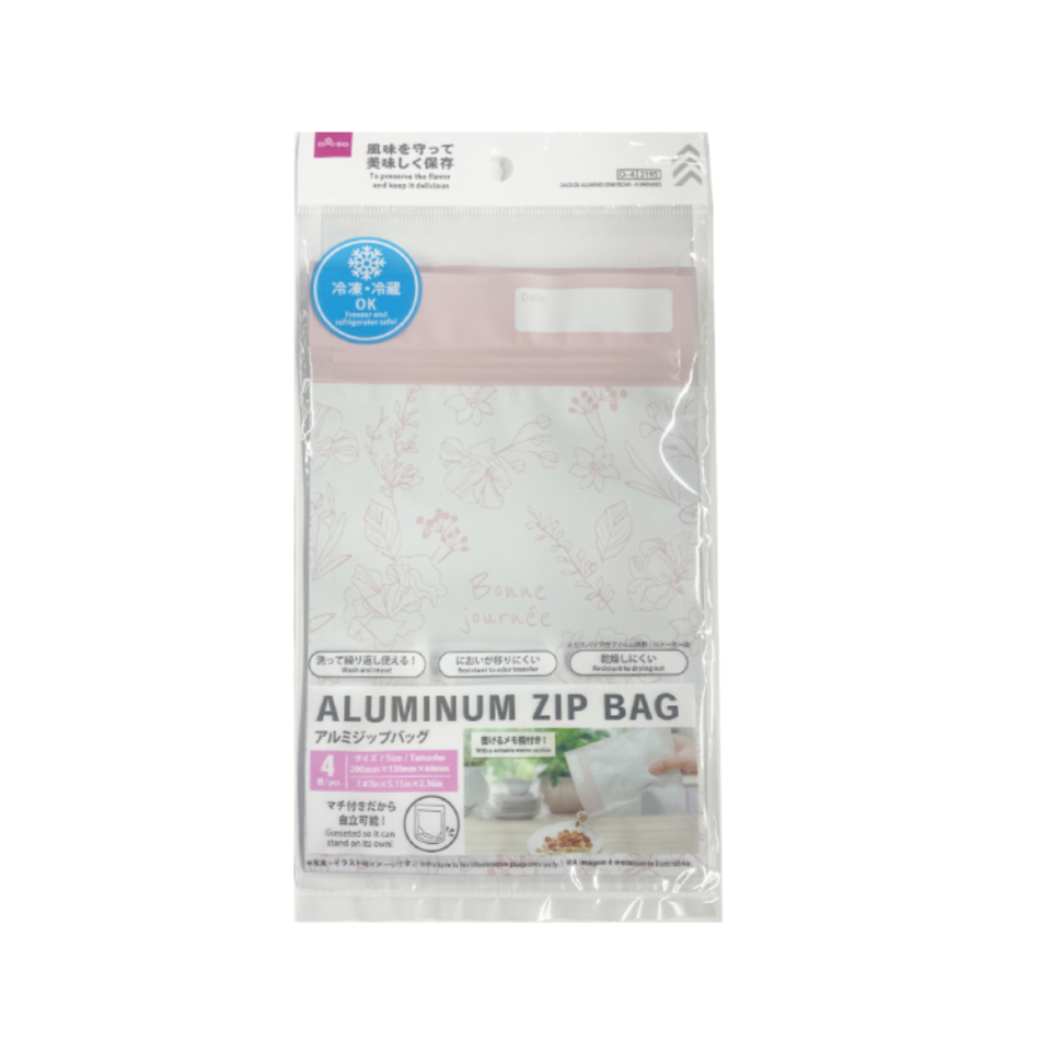 Aluminum Zip Bag 20cm x 13cm x 6cm