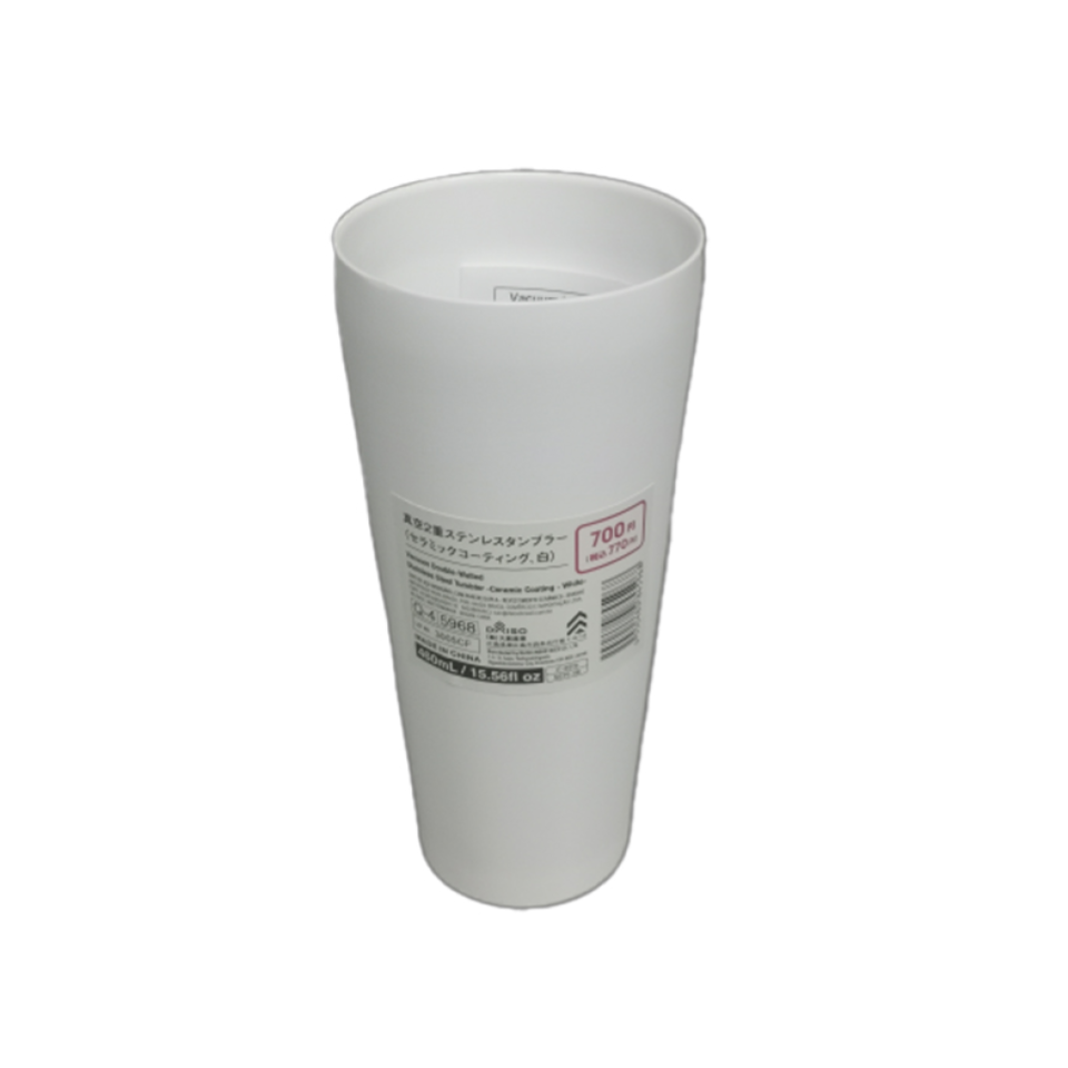 Vacuum Double-Walled Stainless Steel Tumbler Ceramic Coating White