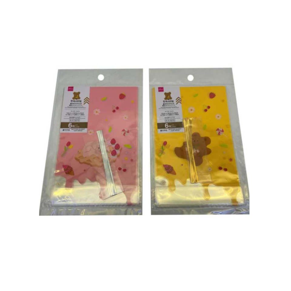 Bottom Gusset Clear Bag Korean Style Tonton Bear 12cm x 18.5cm x 5cm